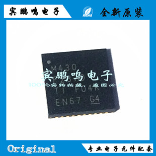 MSP430F2370IRHAR VQFN40 MCU 16BIT 32KB存储器芯片内存全新现货