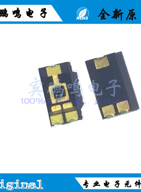 TEMT6000X01 1206/SMD 光学传感器 光电晶体管 变送器 全新原装