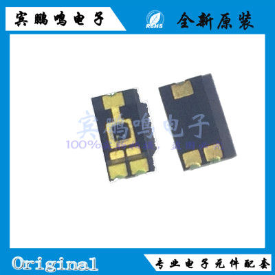 TEMT6000X01 1206/SMD 光学传感器 光电晶体管 变送器 全新原装