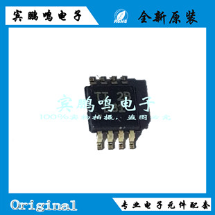 DAC8551IDGKR VSSOP8 丝印D81 数据采集数模转换器 16BIT原装全新