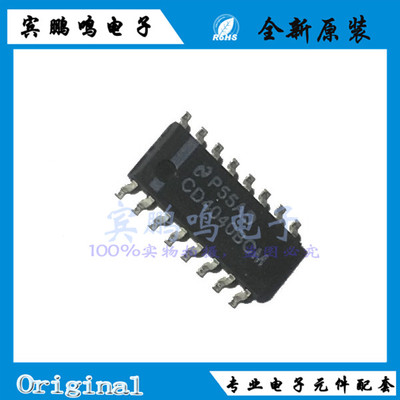 CD4040BCM CD4040 计数器 除法器CD4040BM贴片 SOP16全新原装现货