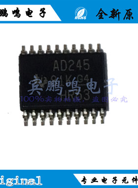 SN74ACT245PWR TSSOP20 AD245 8BIT 逻辑IC 收发器非反相全新原装