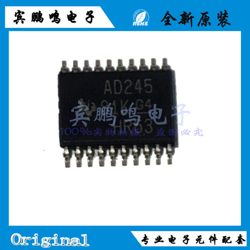 SN74ACT245PWR TSSOP20 AD245 8BIT 逻辑IC 收发器非反相全新原装