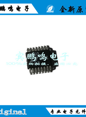 LTC3260EMSE#PBF LTC3260 MSOP-16 开关稳压器 2输出原装全新现货