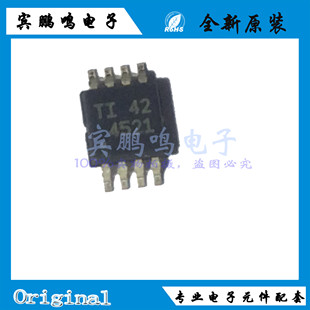 THS4521IDGKR 丝印4521 VSSOP8 95MHZ 线性IC 放大器原装全新现货