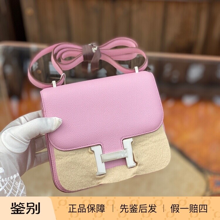 99新constancemini康康19锦葵紫