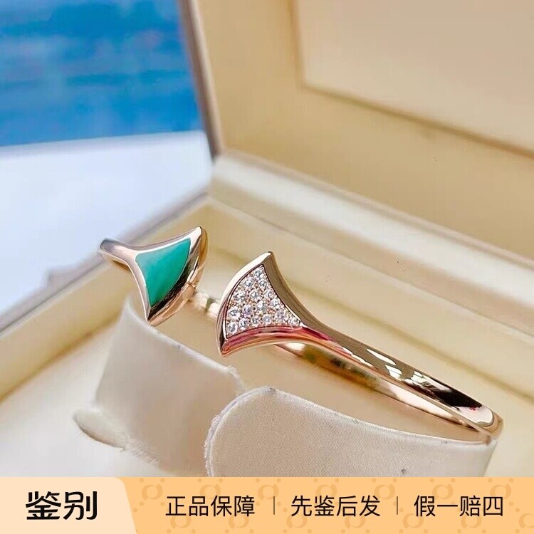 99新BVLGARI宝格丽18K玫瑰金半钻孔雀石扇形女士手镯