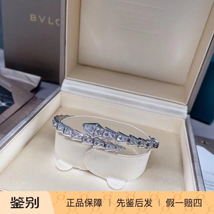 99新BVLGARI宝格丽serpenti白金满钻蛇形女士手镯