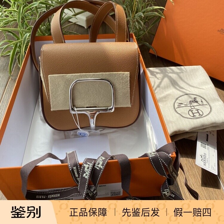 99新Hermes爱马仕 della马蹬包金棕色epsom皮银扣单肩斜挎