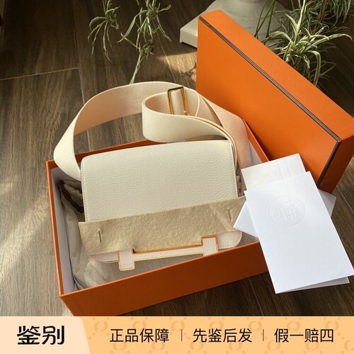 奶昔白金扣geta单肩斜挎包
