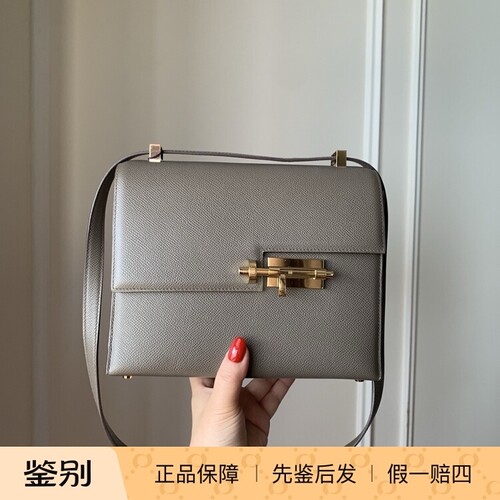verrou21手枪包锡器灰金扣