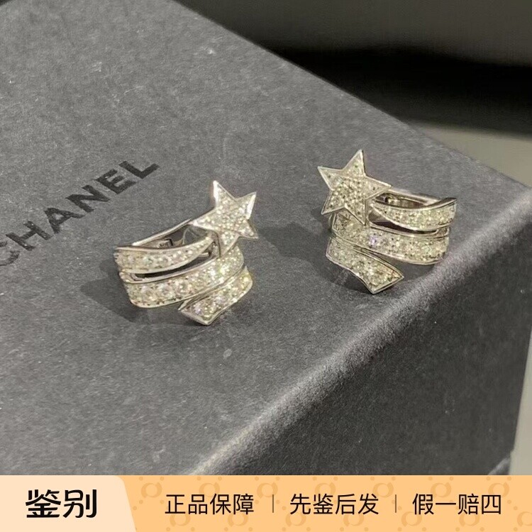 99新CHANEL香奈儿彗星18K白金满钻女士钻石耳环