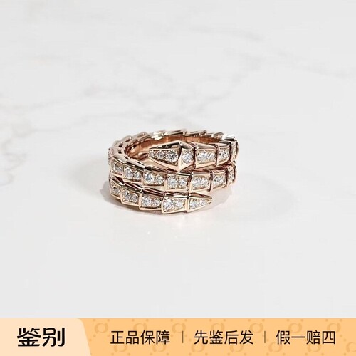 二奢戒指