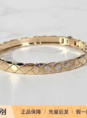 99新CHANEL香奈儿经典coco crush18K玫瑰金菱格镶钻宽版女士手镯
