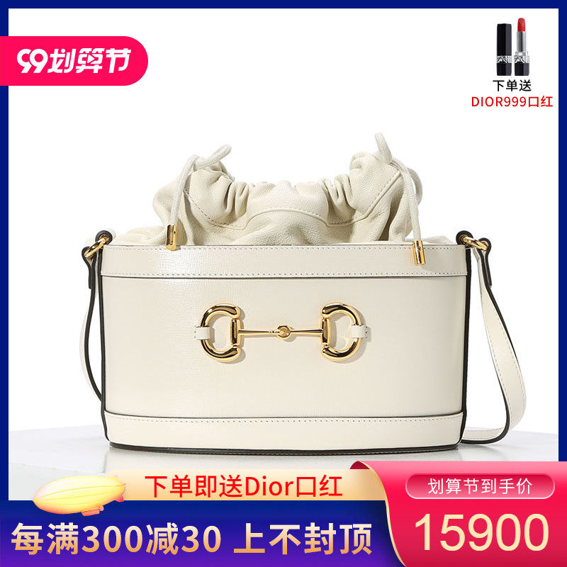 Gucci/古驰1955水桶包马衔扣单肩斜挎包金扣【送Dior999】