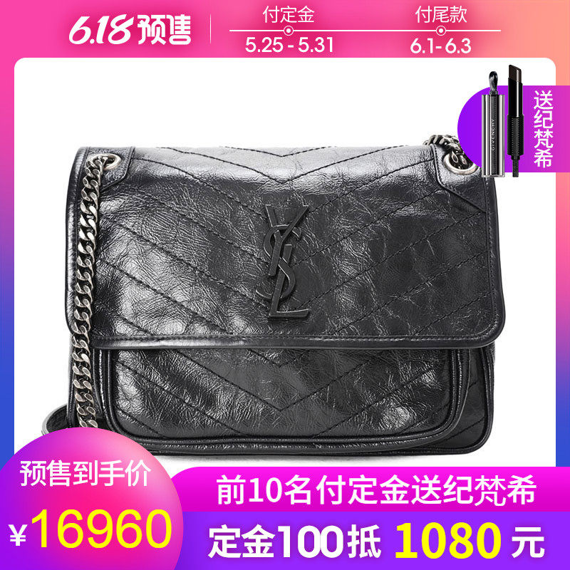 YSL/圣罗兰NIKI 单肩包中号28Lx20Hx8.5D