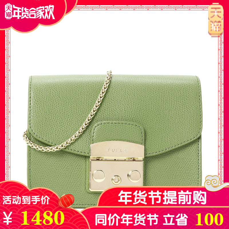FURLA/ܽÀ2018пîŮʿÀóÖ¦Ñ¹ÎÆMETROPOLISÃÔÄãб¿æÐ¡·½°ü BGZ7