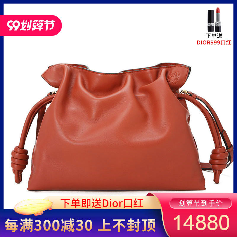 LOEWE/罗意威女包FLAMENCO单肩斜挎包【送Dior999】