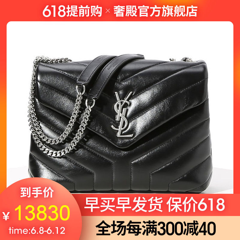 YSL/圣罗兰女包LOU LOU 链条皮革单肩包 494699