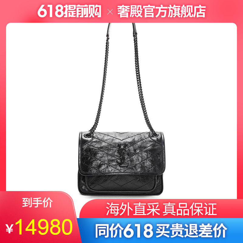 YSL/圣罗兰NIKI 限量款链条单肩包迷你 538566