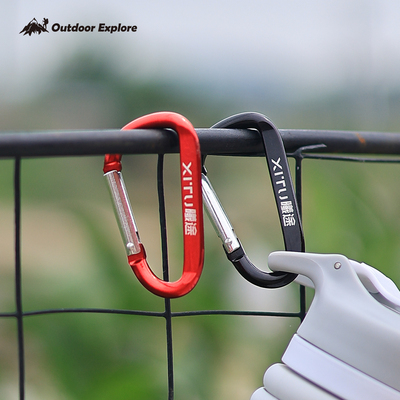 D型S型快挂扣轻量化铝合金