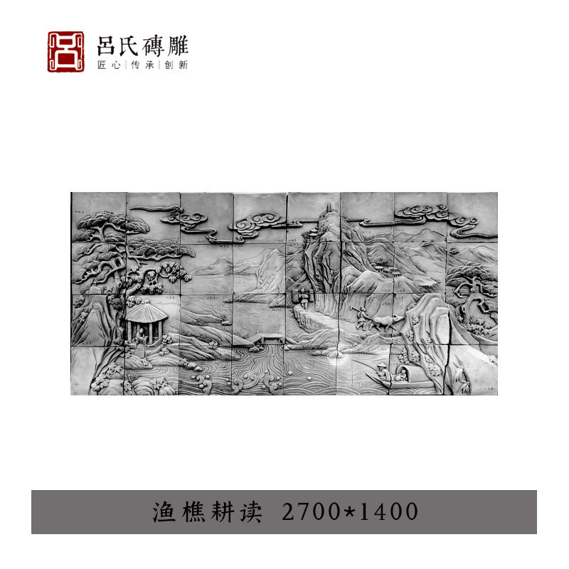 山西吕氏砖雕仿古砖雕壁画浮雕