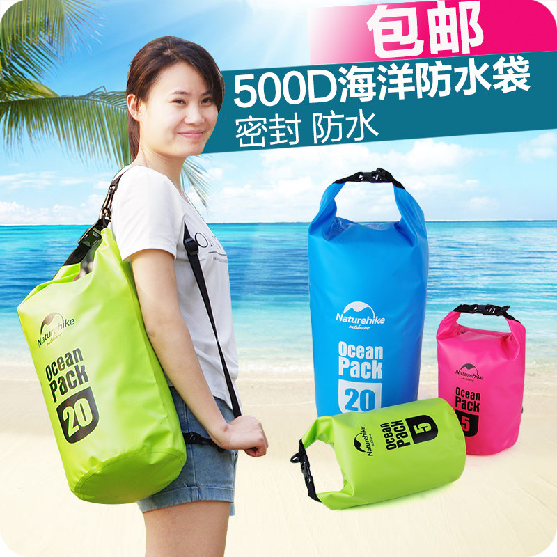 Sac de sport - Ref 10462 Image 1