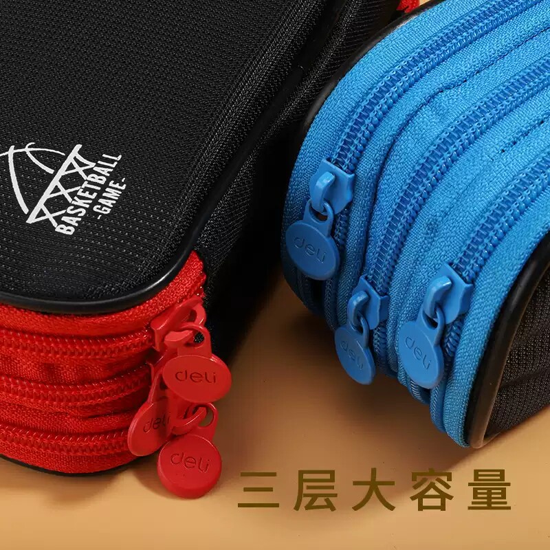 三层加长笔袋大容量得力帆布