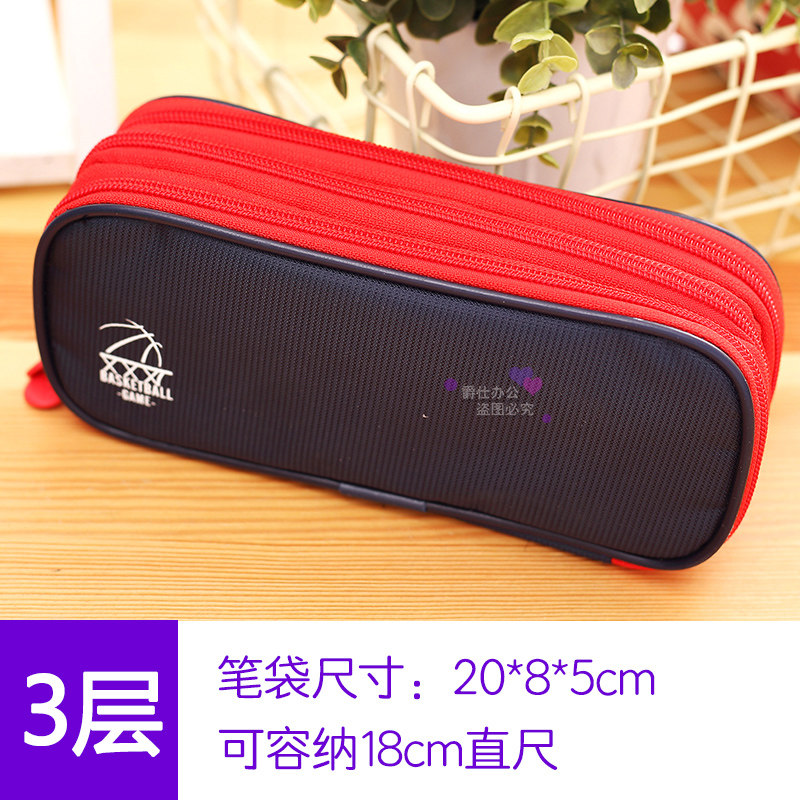 得力笔袋铅笔盒文具盒三层帆布