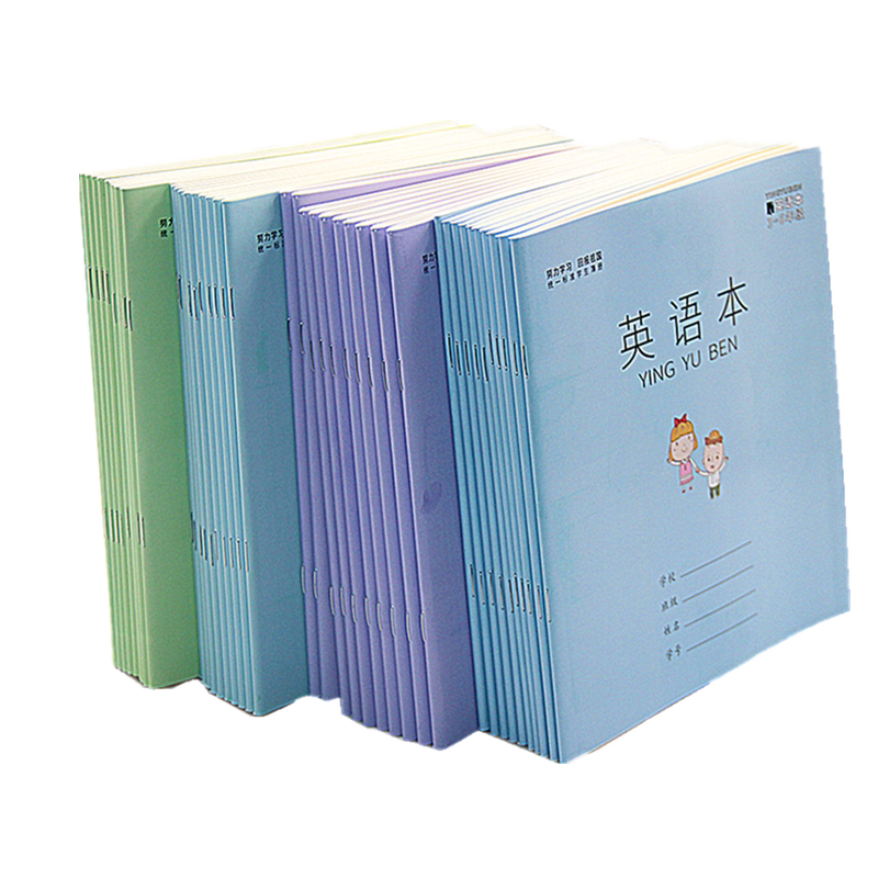 作业本江苏省作业本子1-2年级