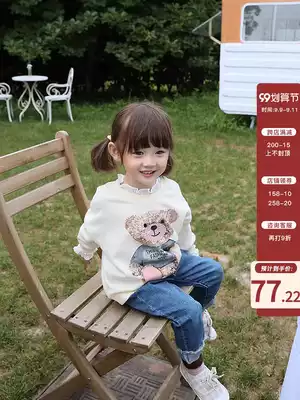 Yangmeijia children's clothing 2021 new girls thick T-shirt foreign school cartoon bear baby Korean casual top