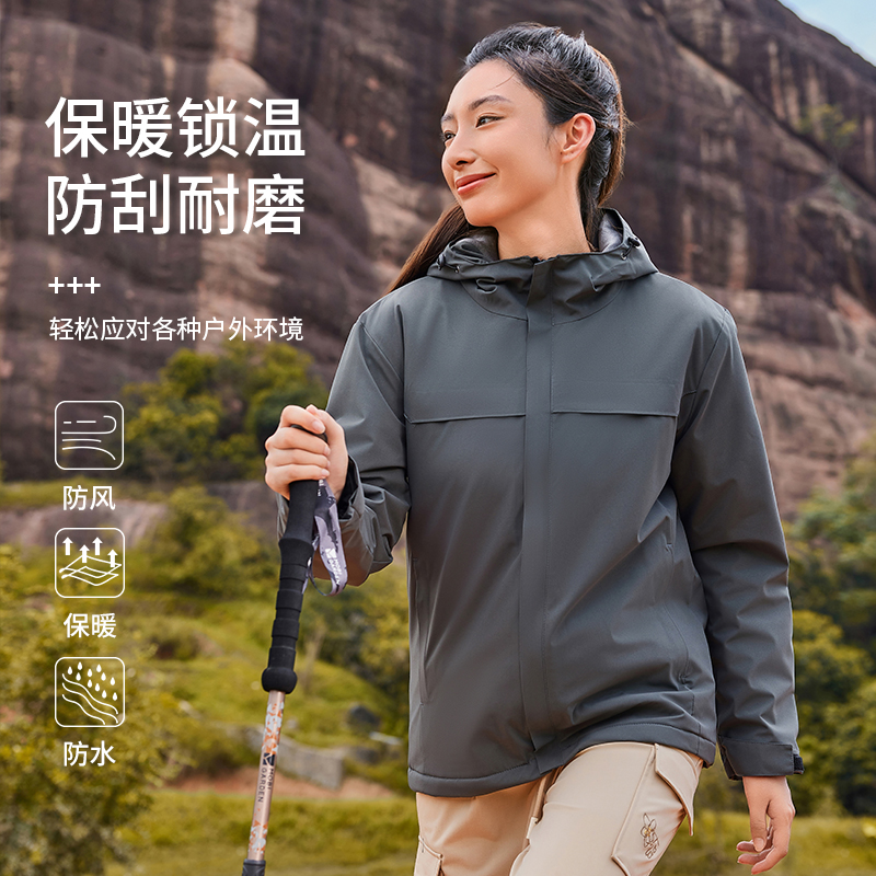 防寒耐磨工作服定制印logo