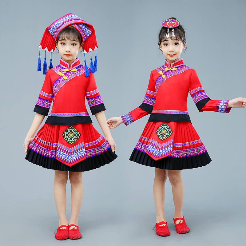 三月三儿童表演服男女苗族壮族彝族侗族土家族少数民族演出服装