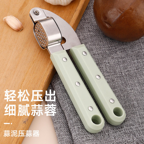 不锈钢手动压蒜器捣搅蒜泥神器