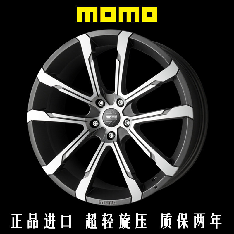 正品进口MOMO轮毂QUANTUM 18寸高尔夫7/思域/S3 19寸320/C200/ATS