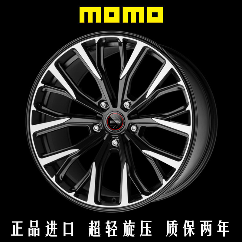 正品进口MOMO旋压轮毂RF02 19寸A4/320/C200/ATS/Q5/5系/E200/425