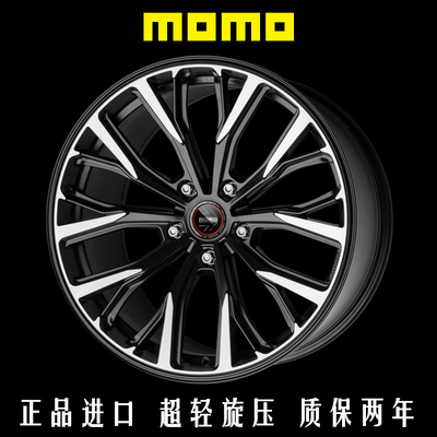 正品进口MOMO旋压轮毂RF02 19寸A4/320/C200/ATS/Q5/5系/E200/425