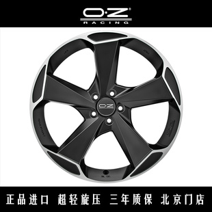 GLC GLE卡宴SUV OZ轮毂 21寸Q7 20寸Q5 Aspen 进口 正品