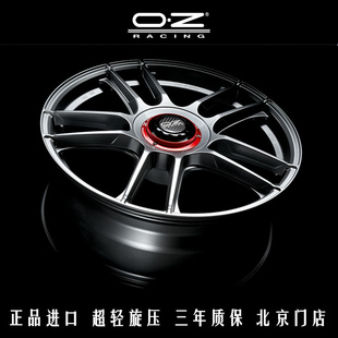 意大利正品OZ旋压轮毂INDY 18寸高尔夫/思域/A3 19寸3系/A4/C200