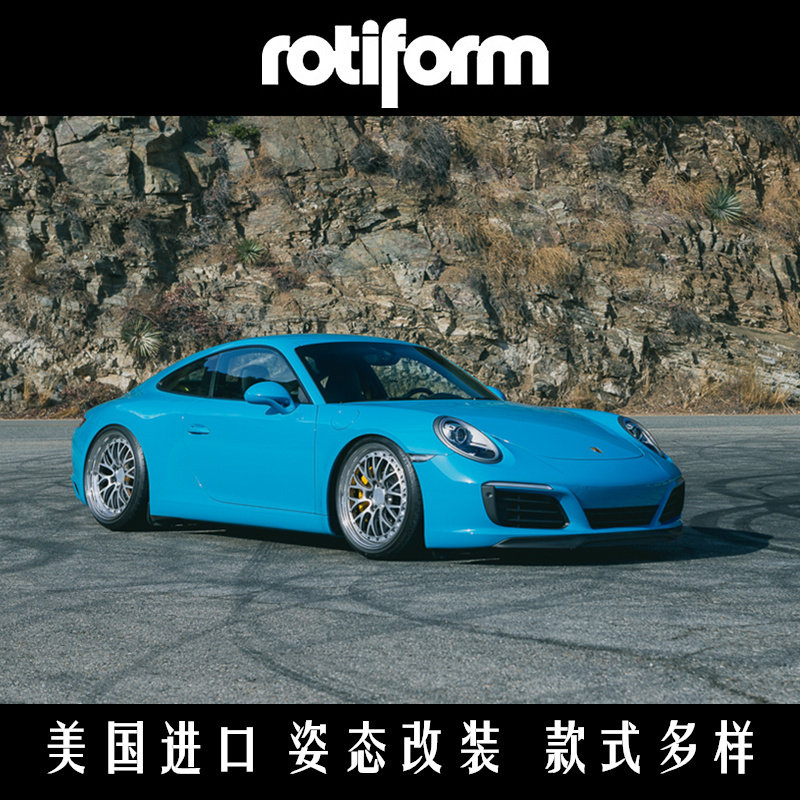美国rotiformLSR高尔夫7/GTI/A3/S318寸改装轮毂19寸A4/320/C200