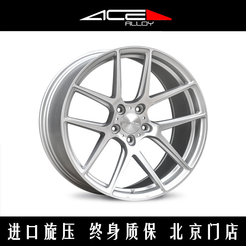 美国进口ACE旋压轮毂A3/高尔夫7/思域/S3/C200/325 18寸改装轮毂