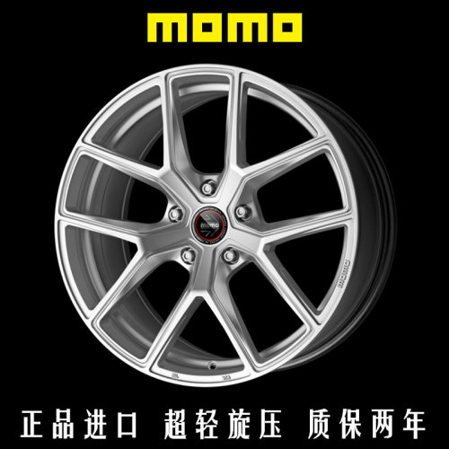 正品进口MOMO旋压轮毂RF01 19寸A4/320/C200/ATS/Q50 20寸5系/E级