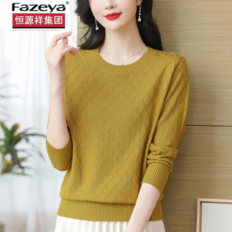 恒源祥桑蚕丝长袖T恤女春秋新款洋派妈妈圆领上衣针织打底衫