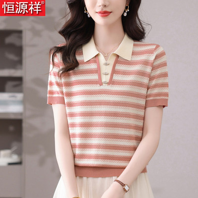 恒源祥桑蚕丝条纹T恤女夏季妈妈装薄款polo领短袖上衣冰丝针织衫