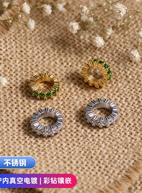 钛钢保色锆石镶嵌项链手链配件