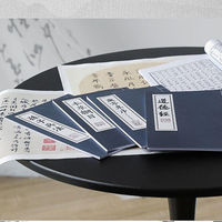 家居裝飾用品中醫(yī)館醫(yī)院裝飾道具