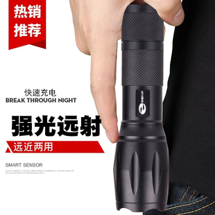 神鱼铝合金手电筒 可充电露营家用户外LED远射王18650电池