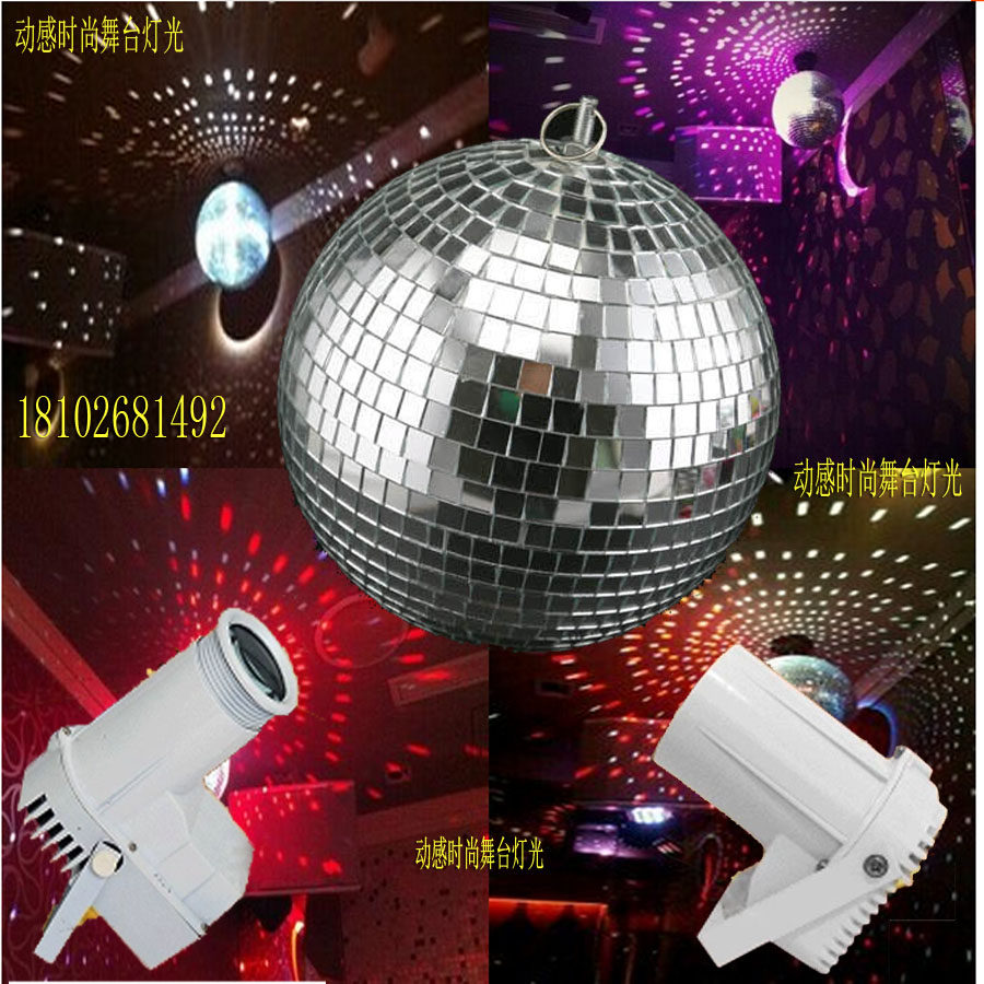 镜面反射球反光球ktv闪光灯玻璃魔球包房爆闪灯酒吧频闪舞台灯光