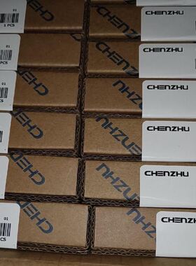 辰竹安全栅 GS5045-EX 欢迎进店选购