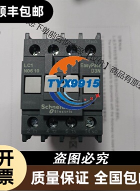 普邦IBT8-S1.5NA/N02NA/S1.5NB/N02NB/S1.5PA/N02PA/